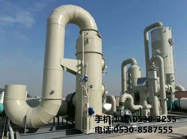 光氧除臭設備